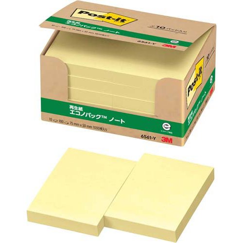 スリーエム 郵便うけイット原則としてへばり着く生産品エコノ風呂敷き包み 万覚え帳 黄色 75mm×50粍 100枚×10パッド 6561-Y ふせん 付け札 お得風呂敷き包み [郵便うけイット] 4519001598677（40仕掛ける）