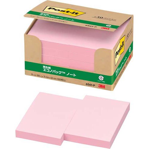 スリーエム 郵便うけイット原則としてへばり着く生産品エコノ風呂敷き包み 万覚え帳 サクラ色 75mm×50粍 100枚×10パッド 6561-P ふせん 付け札 お得風呂敷き包み [郵便うけイット] 4519001598684（40仕掛ける）