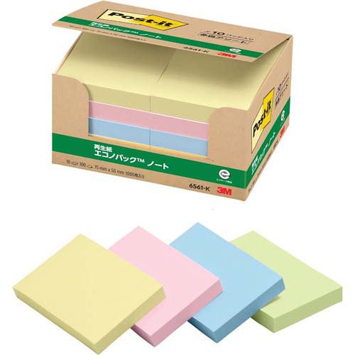 スリーエム 郵便うけイット原則としてへばり着く生産品エコノ風呂敷き包み 万覚え帳 混色 75mm×50粍 100枚×10パッド 6561-K ふせん 付け札 お得風呂敷き包み [郵便うけイット] 4519001598714（40仕掛ける）