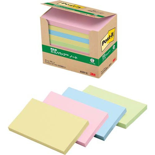 スリーエム 郵便受けイット原則としてねばり着く生産物エコノ容器に並べる 万覚え帳 混色 75mm×127粍 100枚×10パッド 6551-K ふせん 付け紙 お得容器に並べる [郵便受けイット] 4547452939459（20書き割り）