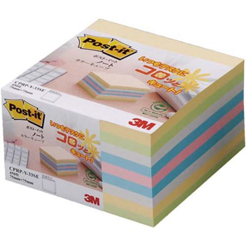 郵便うけ イット 万覚え帳 75ｘ75粍 450枚 5色 ＣＰＲＰ-Ｙ-33辰巳（100仕掛ける）
