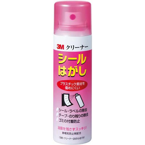 CLEANER20MIN　3Ｍ クリーナー20 シールはがし 100ｍｌ ＣＬＥＡＮＥＲ20 ＭＩＮＩ（30セット）
