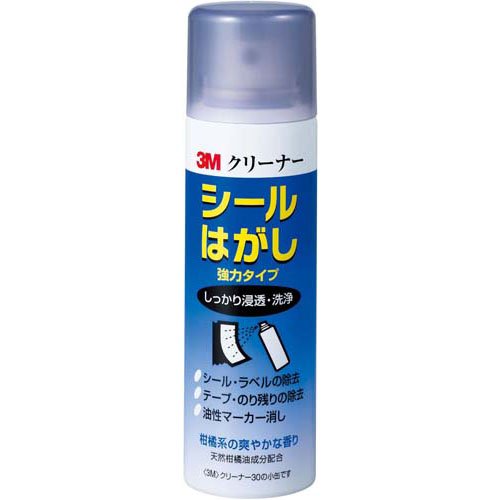 まとめ得  3M Scotch スコッチ CLEANER20 MINI シールはがし 3M-CLEANER20-MINIX5 x [4個] /l 150相当 日用品・文房具・手芸用品 5個セット 3M Scotch スコッチ