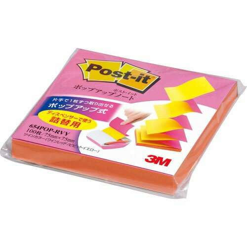 スコッチウイスキー・３Ｍ ポストイットポップアップノート ６５４ＰＯＰ－ＲＶＹ (納期優先順位の為単品詰合せの切っ掛けが御座います)（300書き割り）