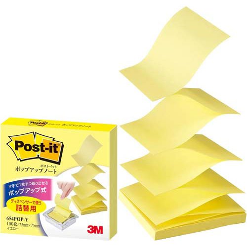ポスト イット ポップアップノート 詰替用 75ｘ75ｍｍ 100枚 イエロー 654ＰＯＰ-Ｙ（240セット） 44,148円