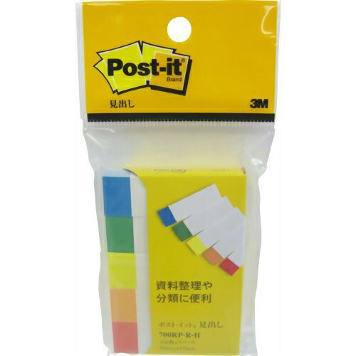 スコッチ・３Ｍ　ポストイットミダシフック　７００ＲＰ－Ｒ－Ｈ (納期優先の為単品詰合せの場合が御座います)（200セット）