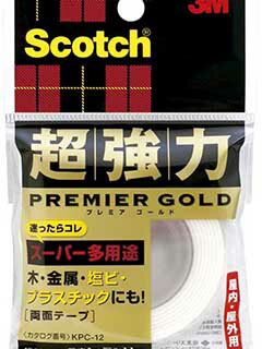 3M スコッチ 超強力両面テープ プレミアゴールド スーパー多用途 12mm×1m KPC-12|オフィスジャパン