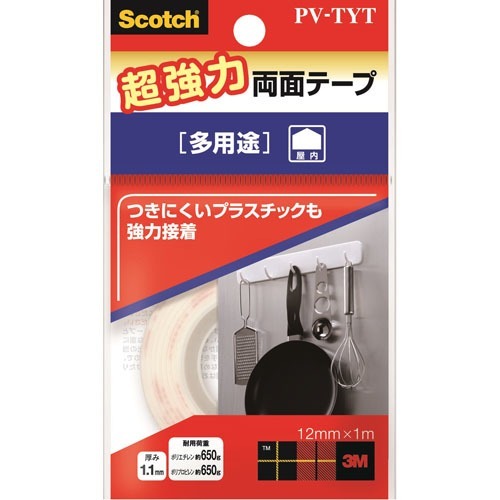 3M スコッチウイスキー 超豪然たる両面磁気テープ 多役立つこと 12mm×1m 芯25粍 PV-TYT