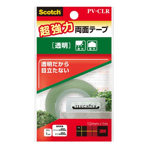 3M スコッチウイスキー 超豪然たる両面磁気テープ 澄み切った 12mm×1m PV-CLR