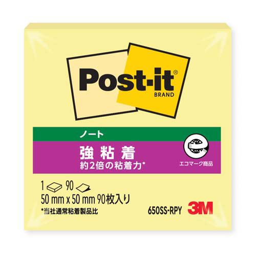 スリーエム 郵便受けイット強ねばり着く生産物 万覚え帳 黄色 50mm×50粍 90枚 650SS-RPY ふせん 付け紙  [郵便受けイット] 4549395166466（270書き割り）