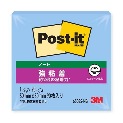 （290セット）