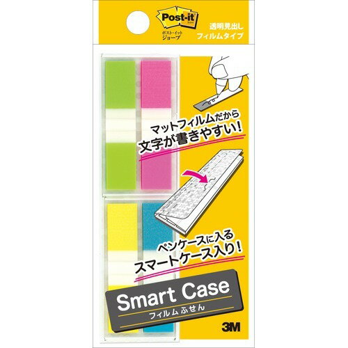 （280セット） 42,504円