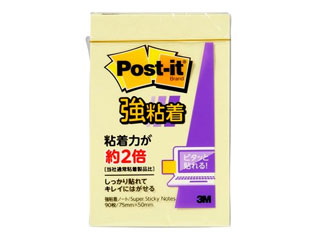 656SS-RPY　（280セット）