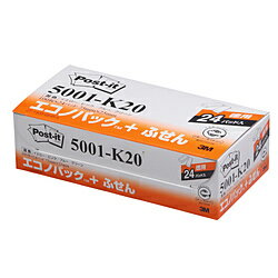 3Ｍ 住友スリーエム 郵便受け・イット エコノ容器に並べる 75×25粍 4色 24冊（30書き割り）