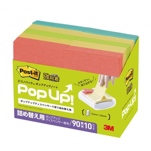 ポストイット 強粘着ポップアップノート 6561SSPOP-AP 詰替用カラー4色 90枚×10冊入 75×50ｍｍ /4549395807369 45,143円