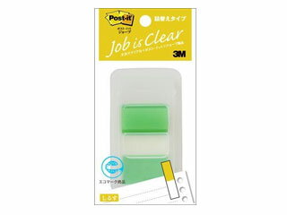 ポストイット　ジョーブ製品　詰め替えタイプ　レギュラーサイズ　ディスペンサー付き グリーン 44mm&times;25mm 50枚 680DN-6 フィルムふせん 付箋 しるす /4549395888399｜オフィスジャパン