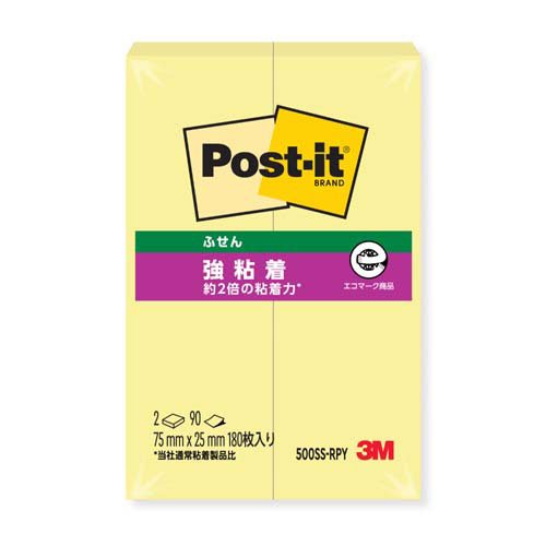 スリーエム 郵便うけイット強へばり着く生産品 ふせん 黄色 75mm×25粍 90枚×2パッド 500SS-RPY ふせん 付け札  [郵便うけイット] 4549395032303（250仕掛ける）