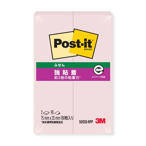 スリーエム 郵便うけイット強へばり着く生産品 ふせん サクラ色 75mm×25粍 90枚×2パッド 500SS-RPP ふせん 付け札  [郵便うけイット] 4549395032310（240仕掛ける）