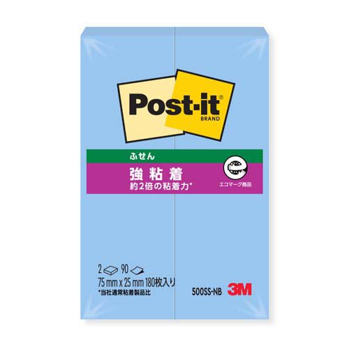 スリーエム 郵便受けイット強ねばり着く生産物 ふせん ネプチューン青碧 75mm×25粍 90枚×2パッド 500SS-NB ふせん 付け紙  郵便受けイット】（400書き割り）