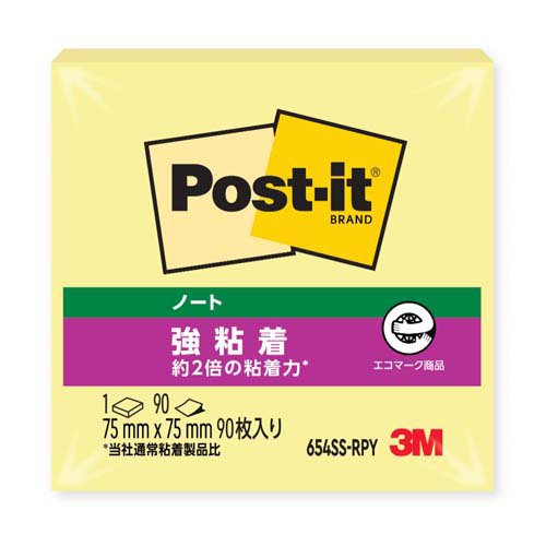 スリーエム 郵便受けイット強ねばり着く生産物 万覚え帳 黄色 75mm×75粍 90枚 654SS-RPY ふせん 付け紙  郵便受けイット】（300書き割り）