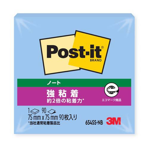 スリーエム 郵便受けイット強ねばり着く生産物 万覚え帳 ネプチューン青碧 75mm×75粍 90枚 654SS-NB ふせん 付け紙  郵便受けイット】（300書き割り）