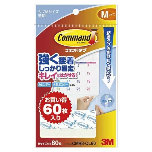 スリーエムジャパン コマンドタブCMR3-CL60 クリアMサイズ 60枚 4549395123940（5セット）