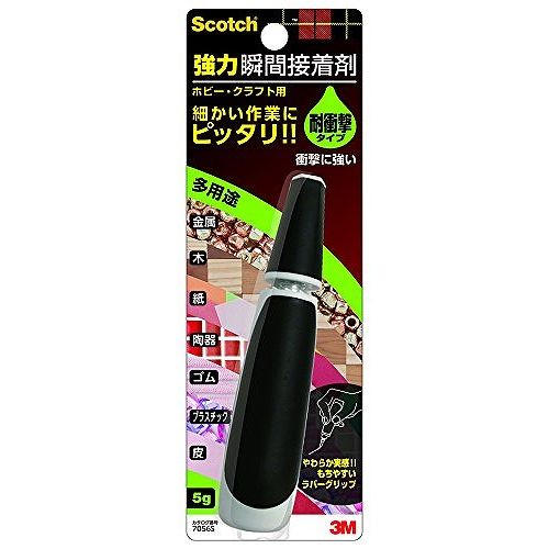 7056S　スコッチ 強力瞬間接着剤 耐衝撃 ホビー クラフト用 5ｇ（30セット）