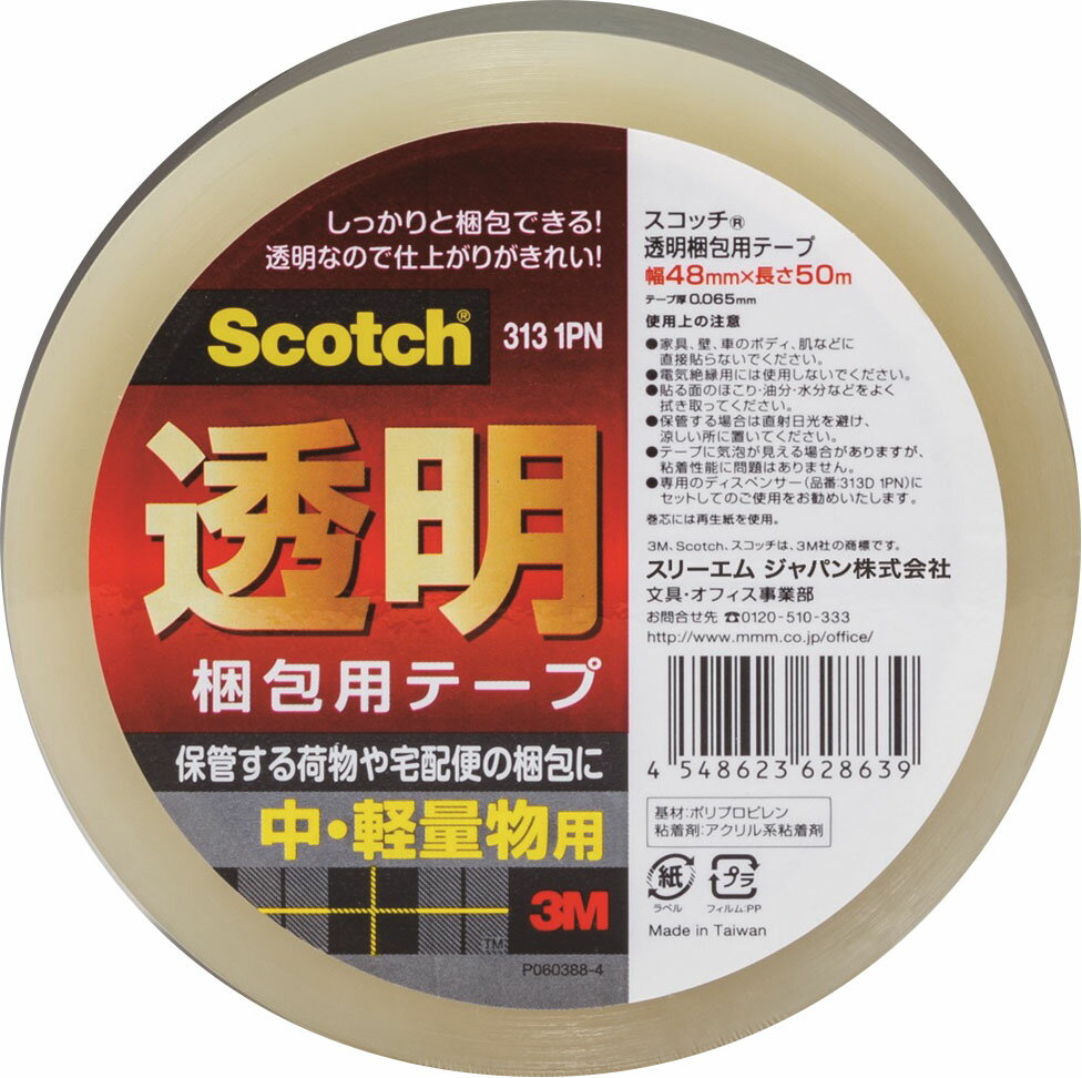 3131PN スリーエムジャパン 澄み切った荷造り用磁気テープ 313 1PN 4548623628639（260書き割り）
