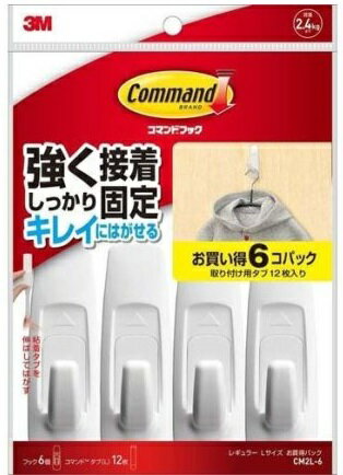 コマーシャル2L-6 スリーエムジャパン 命令すること引っかかりＬ 引っかかり6個溜め桶（Ｌ）12枚入（20仕掛ける）
