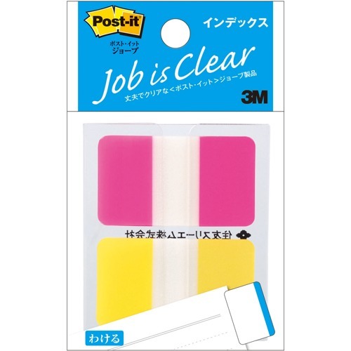 スリーエムジャパン Post-it 682M-2 ジョーブインデックス 混色 4519001355973（240書き割り）