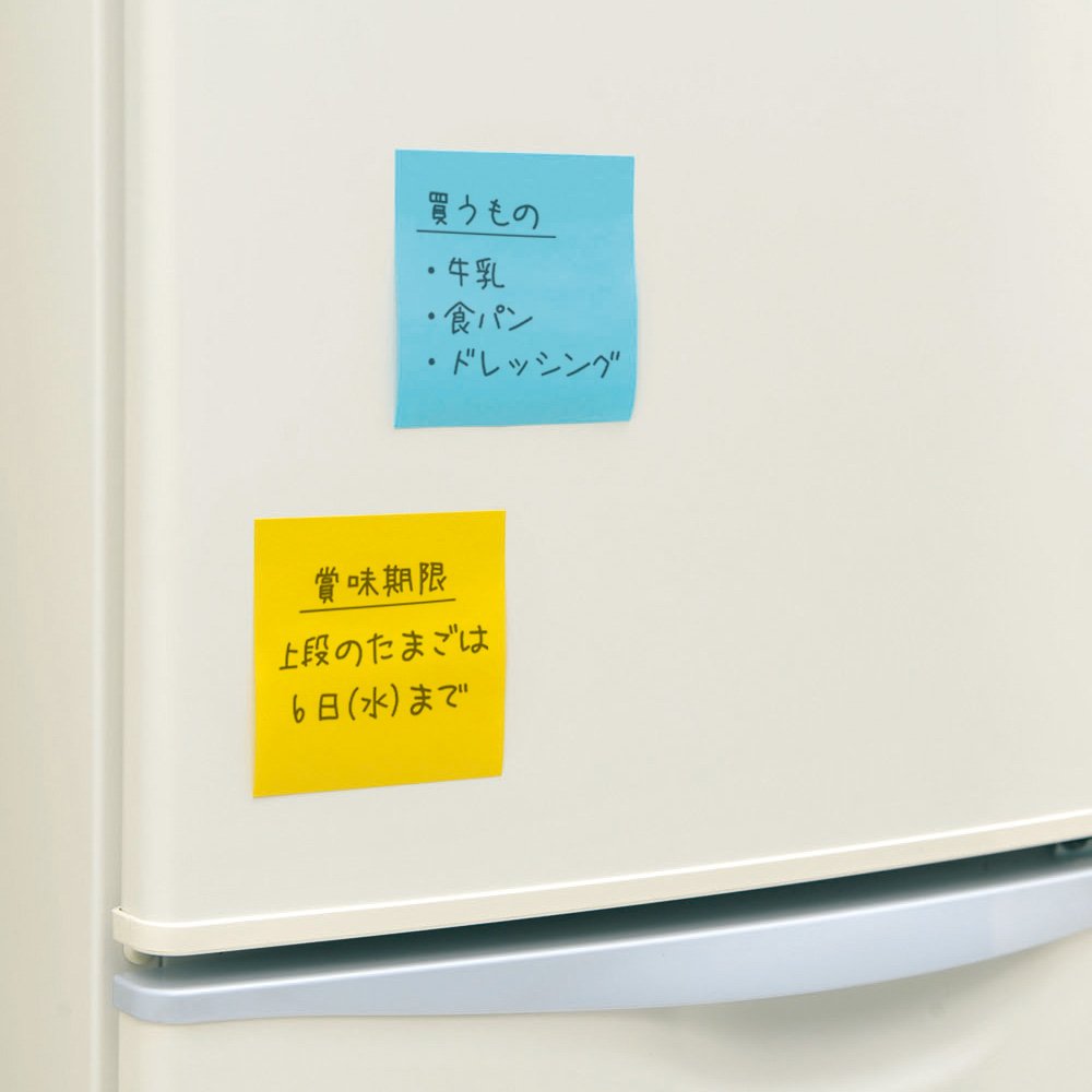 654MC 郵便うけ イット 万覚え帳 75ｘ75粍 30枚ｘ螢光5色 654ＭＣ（150仕掛ける）