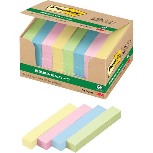 スリーエム ポストイット通常粘着製品パワーパック　ふせんハーフ 混色 75mm×12.5mm 100枚×40パッド 5602-K ふせん 付箋 お得パック [ポストイット] 4519001437754（30セット）