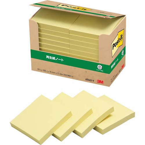 スリーエム 郵便受けイット原則としてねばり着く生産物力強さ容器に並べる 万覚え帳 黄色 75mm×75粍 100枚×20パッド 6542-Y ふせん 付け紙 お得容器に並べる [郵便受けイット] 4519001541338（20書き割り）