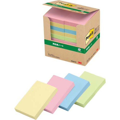 スリーエム 郵便うけイット原則としてへばり付く生産品力強さ容器に並べる 万覚え帳 混色 75mm×50粍 100枚×20パッド 6562-K ふせん 付け紙 お得容器に並べる 郵便うけイット】（10仕掛ける） 文房具・事務用品-ノート・メモ帳