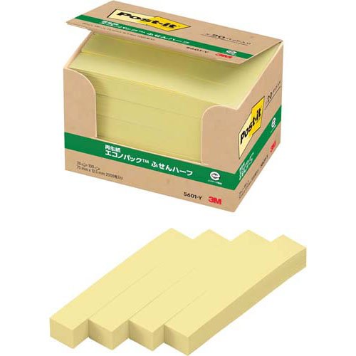 スリーエム 郵便受けイット原則としてねばり着く生産物エコノ容器に並べる ふせん二分の一 黄色 75mm×12.5粍 100枚×20パッド 5601-Y ふせん 付け紙 お得容器に並べる [郵便受けイット] 4519001540010（50書き割り）