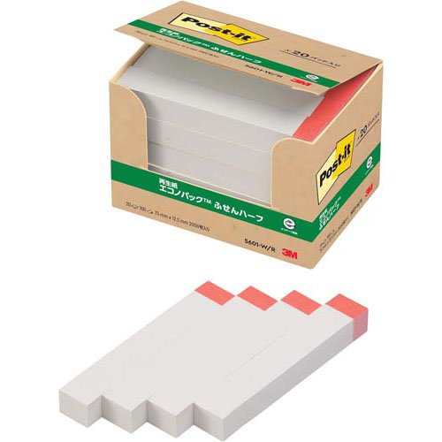スリーエム 郵便受けイット原則としてねばり着く生産物エコノ容器に並べる ふせん二分の一 白いこと(赤線入り口・入口) 75mm×12.5粍 100枚×20パッド 5601-W/R ふせん 付け紙 お得容器に並べる [郵便受けイット] 4519001540058（50書き割り）