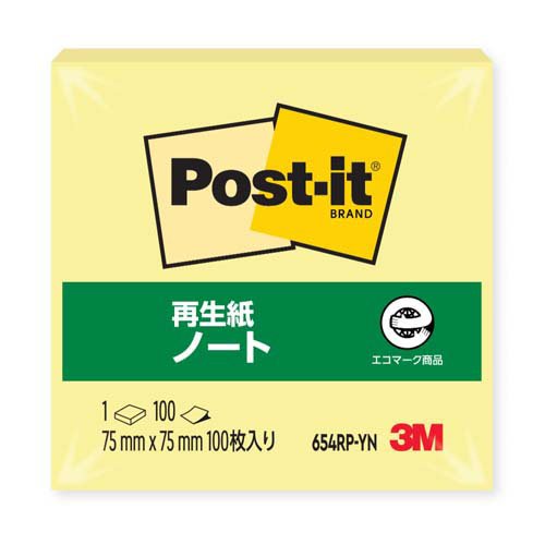 スリーエム 郵便うけイット原則としてへばり着く生産品 万覚え帳 黄色 75mm×75粍 100枚 654RP-YN ふせん 付け札  [郵便うけイット] 4519001562463（230仕掛ける）