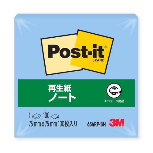 スリーエム ポストイット通常粘着製品　ノート ブルー 75mm×75mm 100枚 654RP-BN ふせん 付箋 [ポストイット] 4519001562487（230セット）