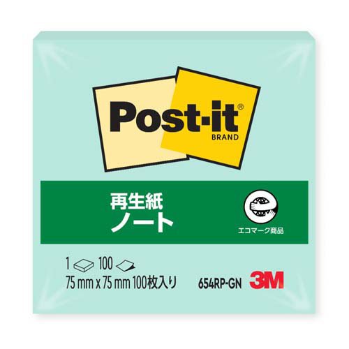 スリーエム 郵便うけイット原則としてへばり着く生産品 万覚え帳 緑であること 75mm×75粍 100枚 654RP-GN ふせん 付け札  [郵便うけイット] 4519001562494（230仕掛ける）