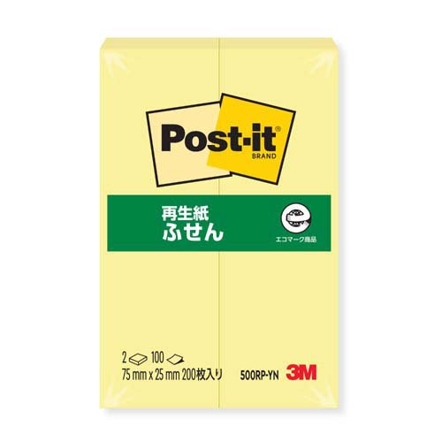 スリーエム 郵便うけイット原則としてへばり着く生産品 ふせん 黄色 75mm×25粍 100枚×2パッド 500RP-YN ふせん 付け札  [郵便うけイット] 4519001562364（250仕掛ける）