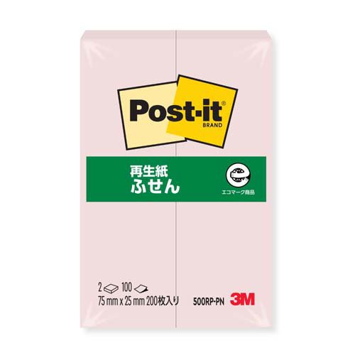 スリーエム 郵便うけイット原則としてへばり着く生産品 ふせん サクラ色 75mm×25粍 100枚×2パッド 500RP-PN ふせん 付け札  [郵便うけイット] 4519001562371（250仕掛ける）