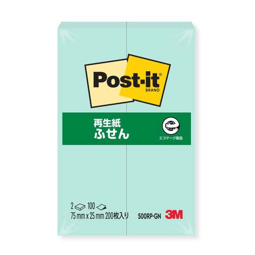 スリーエム 郵便受けイット原則としてねばり着く生産物 ふせん 緑であること 75mm×25粍 100枚×2パッド 500RP-GN ふせん 付け紙  郵便受けイット】（400書き割り）