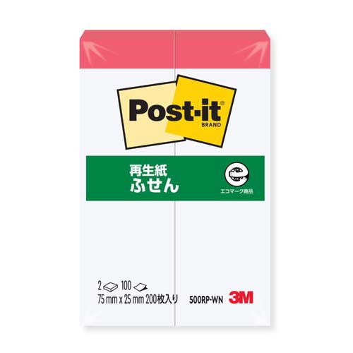 スリーエム 郵便うけイット原則としてへばり着く生産品 ふせん 白いこと(赤線入り口・入口) 75mm×25粍 100枚×2パッド 500RP-WN ふせん 付け札  [郵便うけイット] 4519001562401（250仕掛ける）