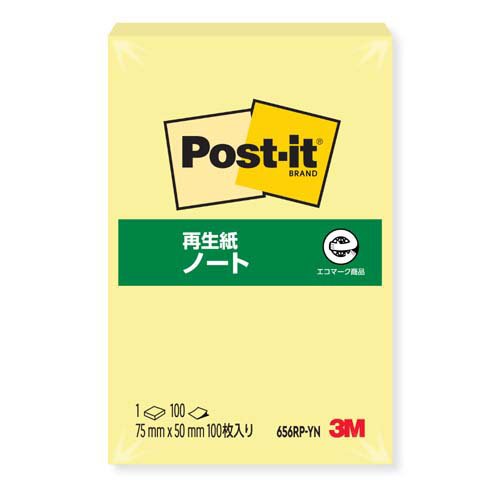 スリーエム 郵便受けイット原則としてねばり着く生産物 万覚え帳 黄色 75mm×50粍 100枚 656RP-YN ふせん 付け紙  郵便受けイット】（400書き割り）