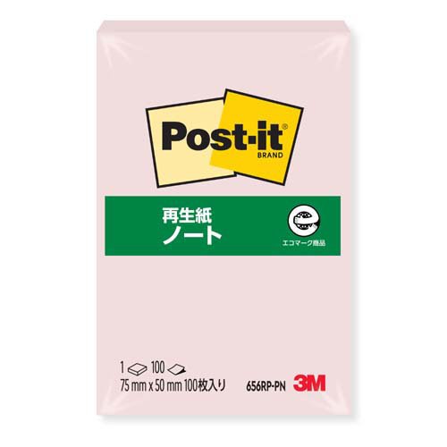 スリーエム 郵便受けイット原則としてねばり着く生産物 万覚え帳 さくら色 75mm×50粍 100枚 656RP-PN ふせん 付け紙  郵便受けイット】（400書き割り）