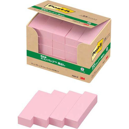 スリーエム 郵便うけイット原則としてへばり着く生産品エコノ風呂敷き包み 総目録 サクラ色 50mm×15粍 100枚×25パッド 7001-P ふせん 付け札 お得風呂敷き包み [郵便うけイット] 4519001536860（50仕掛ける）