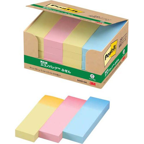 スリーエム 郵便うけイット原則としてへばり着く生産品エコノ風呂敷き包み ふせん グラデーション混色 75mm×25粍 100枚×20パッド 5001-キーパー ふせん 付け札 お得風呂敷き包み [郵便うけイット] 4519001557469（30仕掛ける）