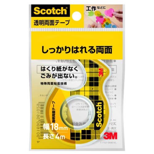 3M スコッチウイスキー 澄み切った両面磁気テープ 18mm×4m 小巻 W-18