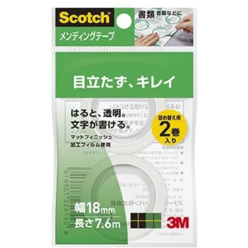 スリーエムジャパン メンディングテープ コマーシャル18-R2P詰替 4547452738618（260仕かける） 文房具・事務用品-日用品雑貨・文房具・手芸