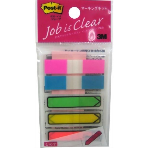 （200仕掛ける）